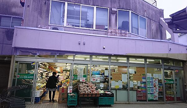 画像24:【スーパー】エンゼル山元町店まで671ｍ