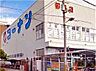 周辺：【ホームセンター】ホームセンターコーナン 都島店まで1158ｍ