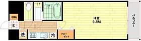 大阪府大阪市都島区都島北通2丁目（賃貸マンション1K・10階・22.65㎡） その2