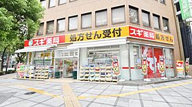 大阪府大阪市北区同心2丁目（賃貸マンション1K・3階・22.33㎡） その21