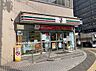 周辺：【コンビニエンスストア】セブンイレブン 大阪東野田町5丁目店まで600ｍ