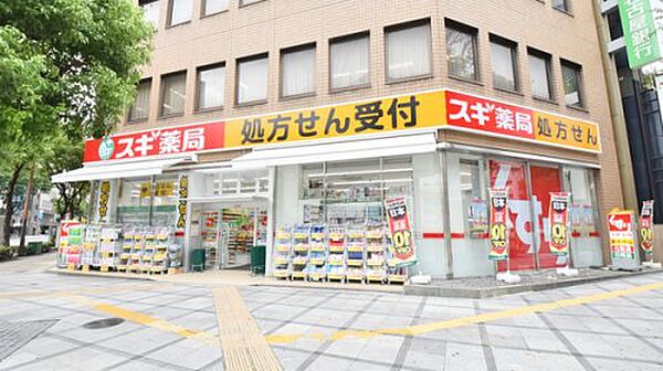 画像19:【ドラッグストア】スギドラッグ 西天満店まで585ｍ