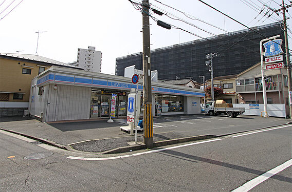 ローソン 鶴見...