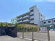 横浜市立矢向中学校（640m）