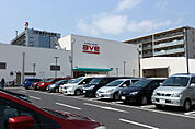 エイビイ新鶴見店（560m）