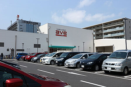 エイビイ新鶴見店(560m)