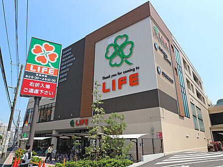ライフ川崎塚越店(380m)