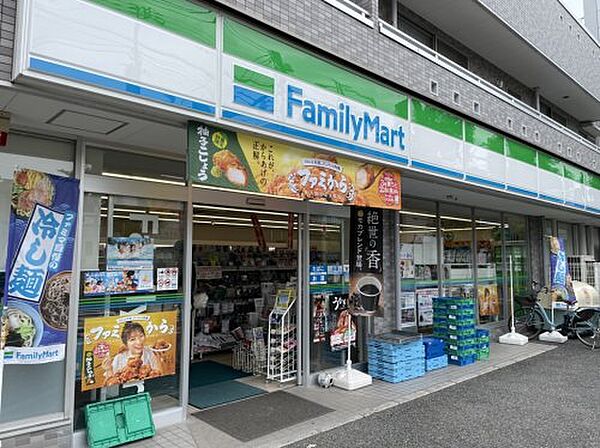 画像19:【コンビニエンスストア】ファミリーマート 目黒柿の木坂店まで232ｍ