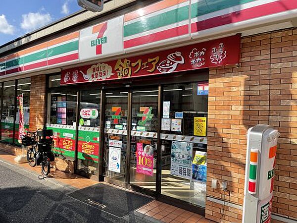 画像16:【コンビニエンスストア】セブンイレブン 上目黒5丁目店まで88ｍ