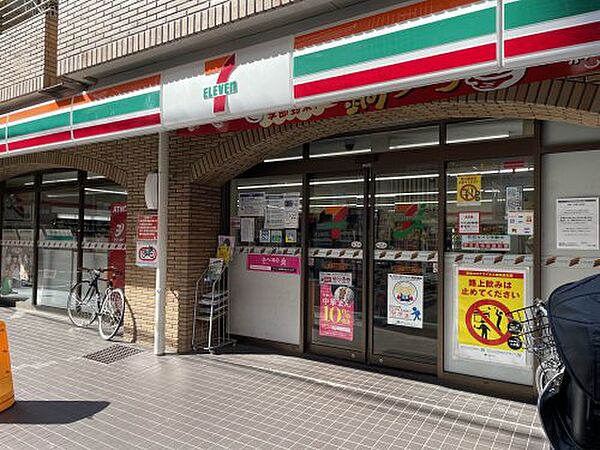 画像22:【コンビニエンスストア】セブンイレブン 上目黒3丁目店まで65ｍ