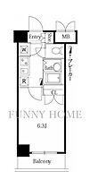 東京都渋谷区広尾1丁目（賃貸マンション1K・4階・20.02㎡） その2