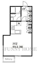 東京都目黒区中央町1丁目（賃貸マンション1R・3階・42.05㎡） その2