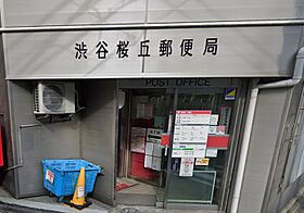 東京都渋谷区恵比寿西1丁目（賃貸マンション1R・7階・26.78㎡） その25