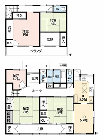 間取り