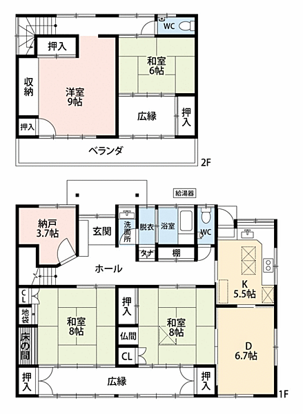 間取り