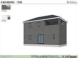 外観の画像