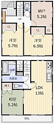 3LDKのゆとりある間取り嬉しいお庭付#外壁塗装済