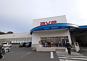 スーパー 945m 西友衣笠店(野菜やお肉も取り扱っており、その他の商品もお得に購入することができます！)
