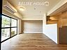 リビング/ダイニング：■Living Room■  シンプルな内装と偏り過ぎないデザインで統一感を演出。日常をワンランク上にする上質なリビング空間。