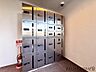 その他：■Parcel locker■宅配ボックス完備。不在時にも荷物を受け取れるので便利です♪