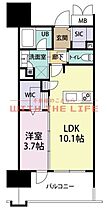 ラコント西鉄久留米  ｜ 福岡県久留米市天神町153-3（賃貸マンション1LDK・6階・36.98㎡） その2