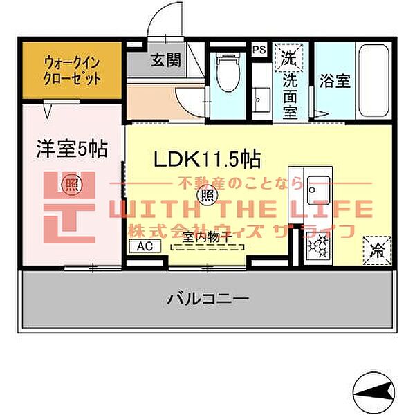 ラ・ルーチェ宮の陣駅前 202号｜福岡県久留米市宮ノ陣1丁目(賃貸アパート1LDK・2階・41.31㎡)の写真 その2