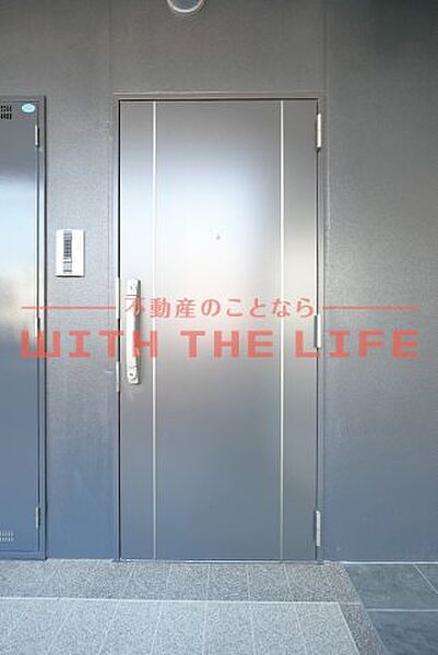 エクストラパレス ｜福岡県久留米市日吉町(賃貸マンション2LDK・4階・54.87㎡)の写真 その11