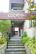 GS野中  ｜ 福岡県久留米市野中町139-2（賃貸マンション1LDK・1階・42.29㎡） その4