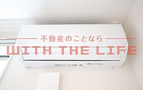 Maison　K’ｓ  ｜ 福岡県久留米市山川安居野1丁目2227-2（賃貸アパート2LDK・2階・55.01㎡） その30