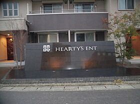 HEARTY S　ENT（ハーティーズエント） F202号 ｜ 福岡県久留米市野中町938（賃貸アパート2LDK・2階・65.87㎡） その10