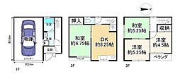 寝屋川市本町