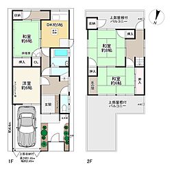 寝屋川市高柳5丁目