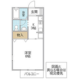 グランディール堀A 1Kの間取図画像