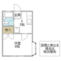 レジデンス堀町A棟 1Kの間取図画像