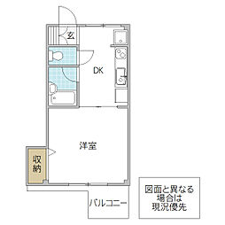 間取図画像 1DK