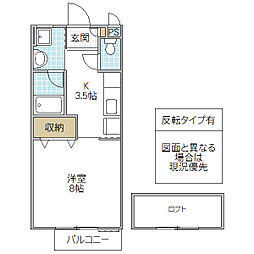 ソクラテック21B 1Kの間取図画像