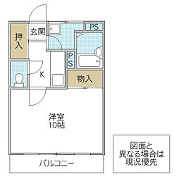 グランパルAZ1 1Kの間取図画像