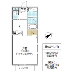 レーガベーネ渡里W ワンルームの間取図画像