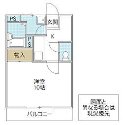 グランパルAZ1 1Kの間取図画像