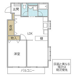 ブライトテラス 1LDKの間取図画像