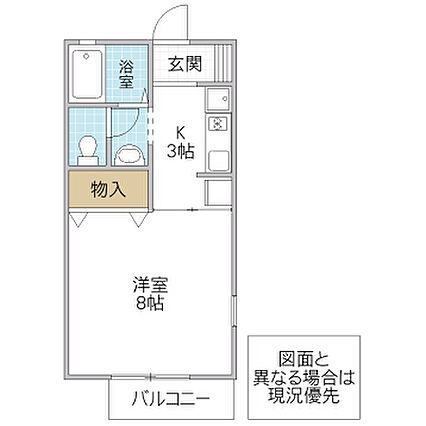 グランディール堀Ａ_間取り_0