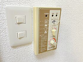 水戸21ホーム 302号室 ｜ 茨城県水戸市袴塚（賃貸マンション1K・3階・20.00㎡） その23