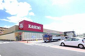 ADDRESS 105号室 ｜ 茨城県水戸市堀町（賃貸マンション1K・1階・21.28㎡） その21