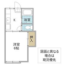 川崎第2ハイツ 202号室 ｜ 茨城県水戸市堀町（賃貸アパート1K・2階・23.05㎡） その2