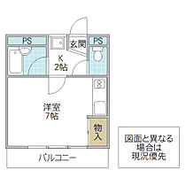 グランパルAZ I 212号室 ｜ 茨城県水戸市堀町（賃貸マンション1K・2階・24.00㎡） その2