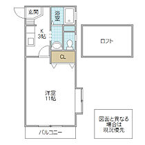 グランクレール 3番館 507号室 ｜ 茨城県水戸市袴塚（賃貸マンション1K・5階・33.54㎡） その2