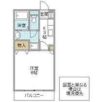 グランクレール 3番館 102号室 ｜ 茨城県水戸市袴塚（賃貸マンション1K・1階・27.30㎡） その2