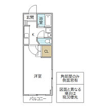 Wood Village Nishihara 306号室 ｜ 茨城県水戸市西原（賃貸マンション1K・3階・21.75㎡） その2