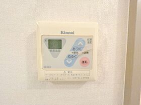 ソクラテック21 B棟 202号室 ｜ 茨城県水戸市曙町（賃貸アパート1K・2階・26.80㎡） その29