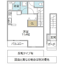 フレ・ロジュマン 203号室 ｜ 茨城県水戸市渡里町（賃貸アパート1R・2階・32.30㎡） その2